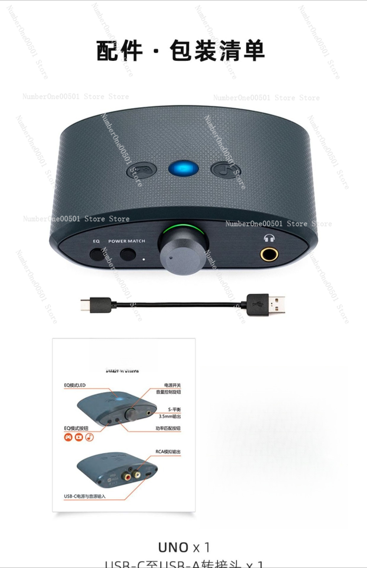 Desktop DAC Headphone Amp All  - Mountain Biking Movies ulasan dan harga